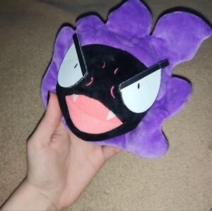 Small Pokemon Gastly Plush